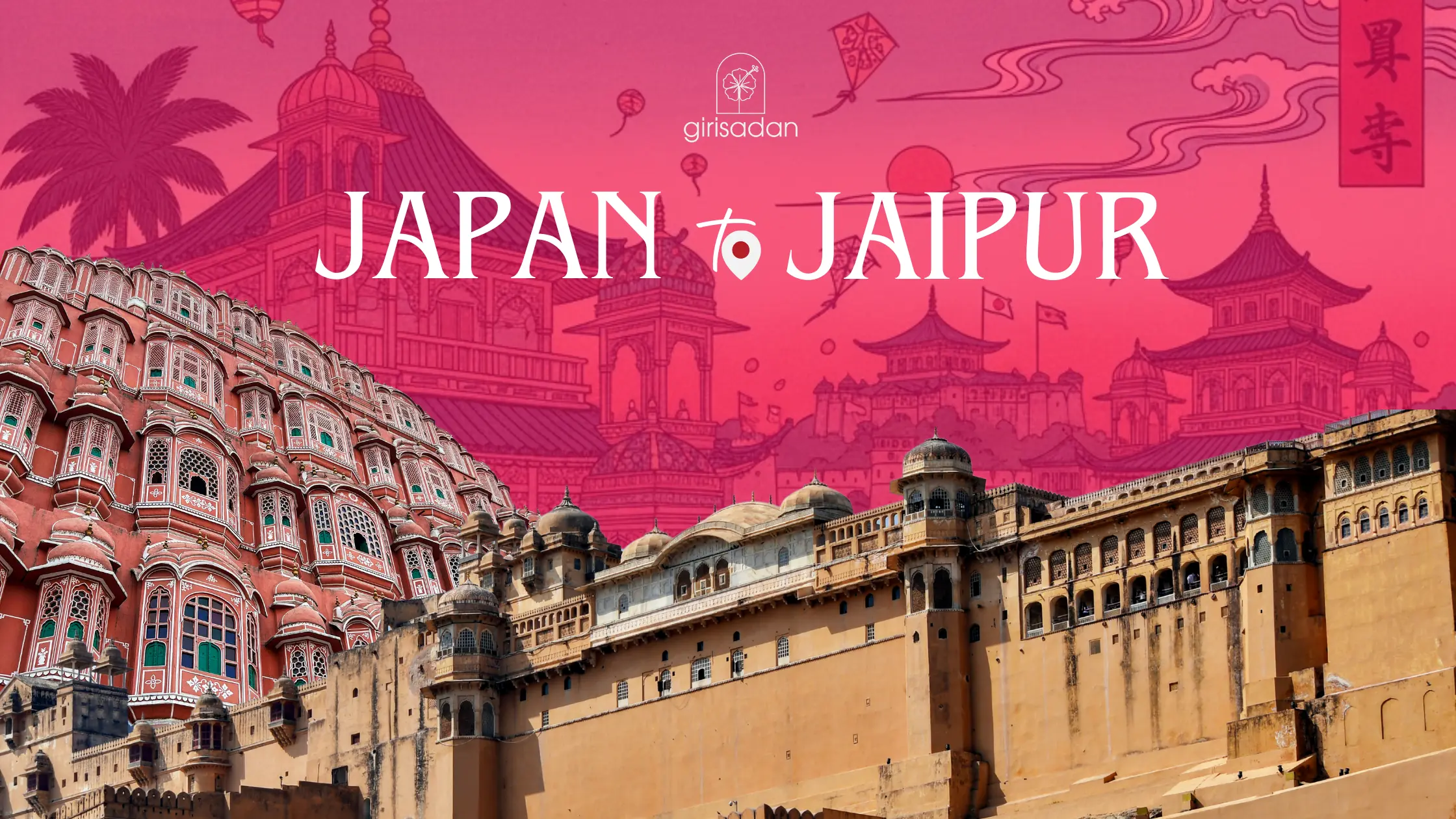 Japan to Jaipur Golfer Guide
